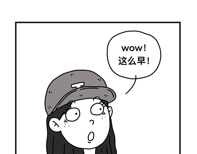 钓地球part1-第20话