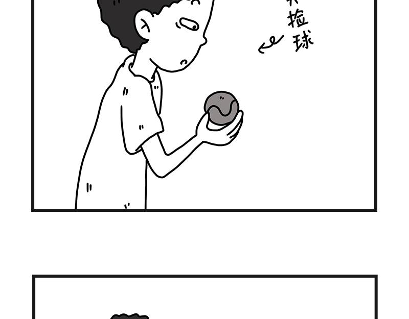 网球sp：断子绝孙球(1/2)-第26话