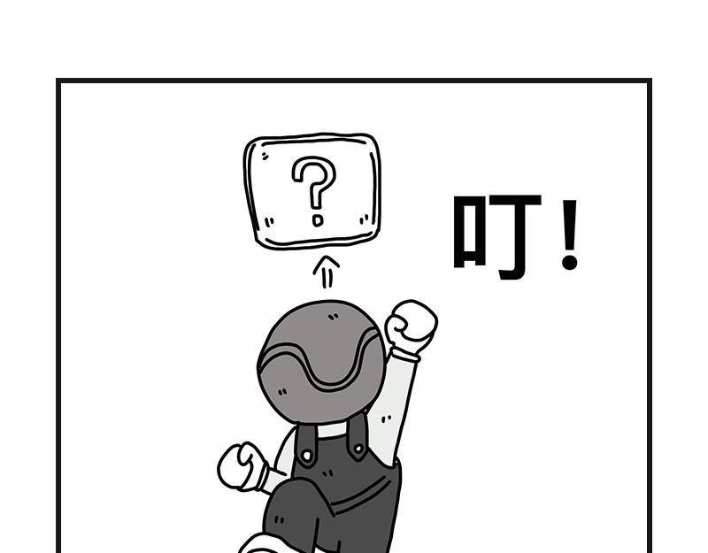 网球sp：断子绝孙球(1/2)-第26话