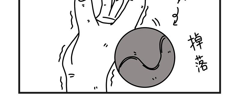 网球sp：断子绝孙球(1/2)-第26话