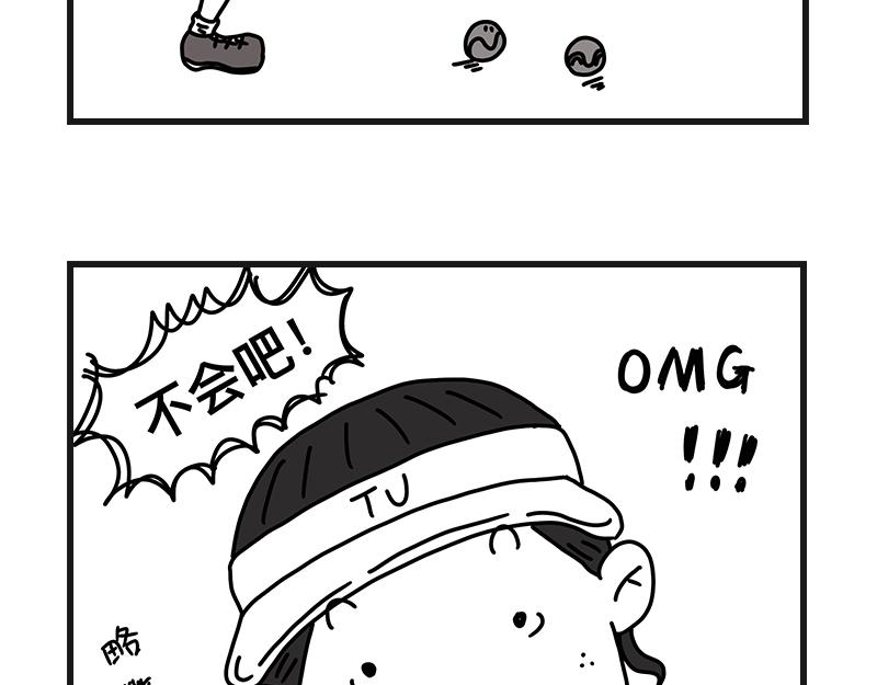 网球sp：断子绝孙球(1/2)-第26话