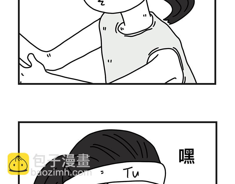 网球sp：断子绝孙球(1/2)-第26话