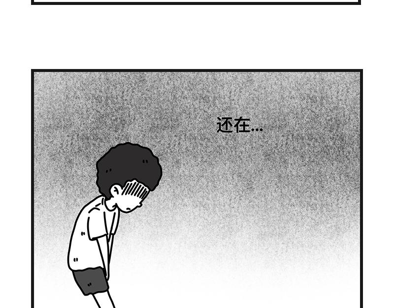 网球sp：断子绝孙球(1/2)-第26话