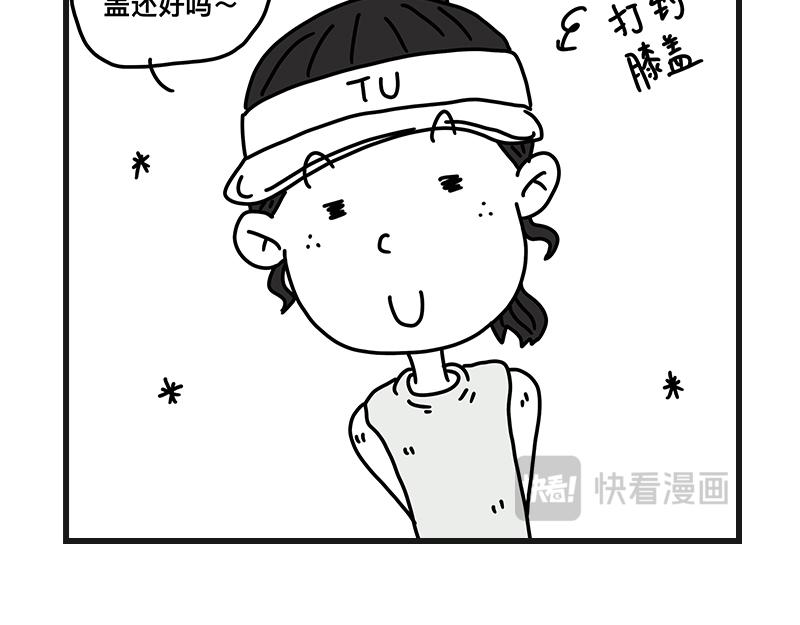 网球sp：断子绝孙球(1/2)-第26话