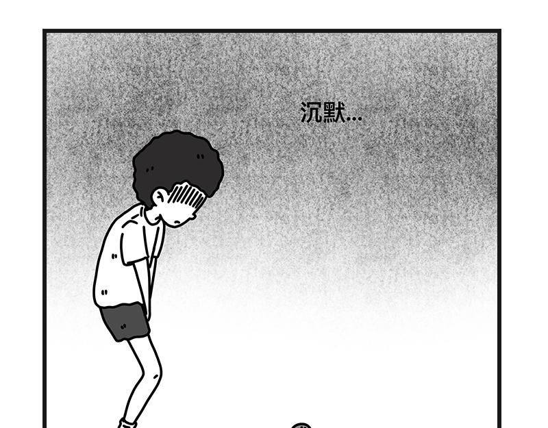 网球sp：断子绝孙球(1/2)-第26话