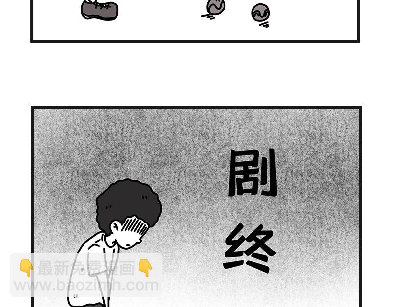 网球sp：断子绝孙球(1/2)-第26话