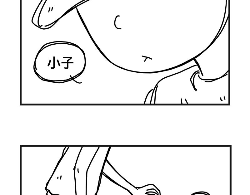 网球sp：断子绝孙球(1/2)-第26话