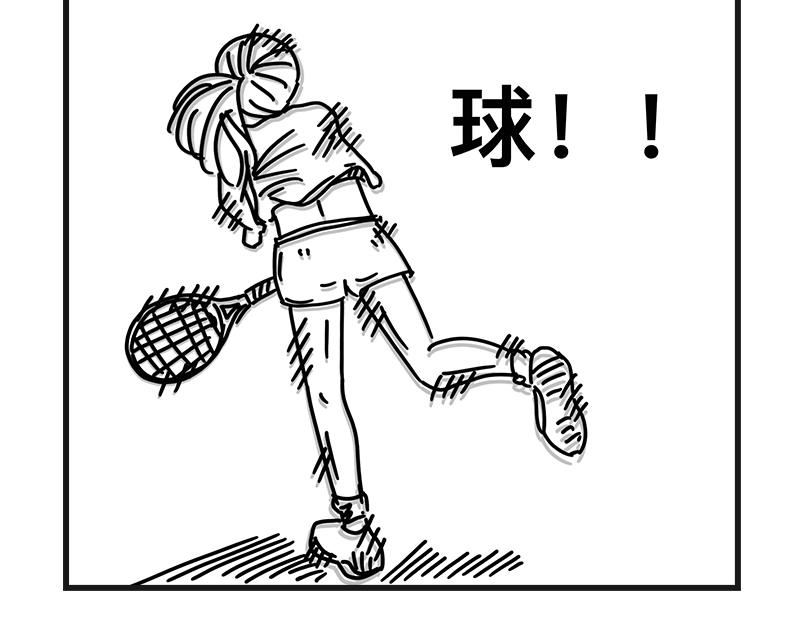 网球sp：断子绝孙球(1/2)-第26话