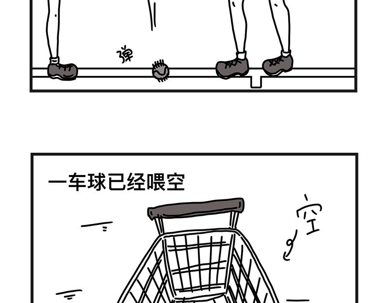 网球sp：断子绝孙球(1/2)-第26话