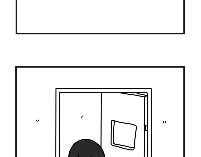 不干净了？？(1/2)-第4话