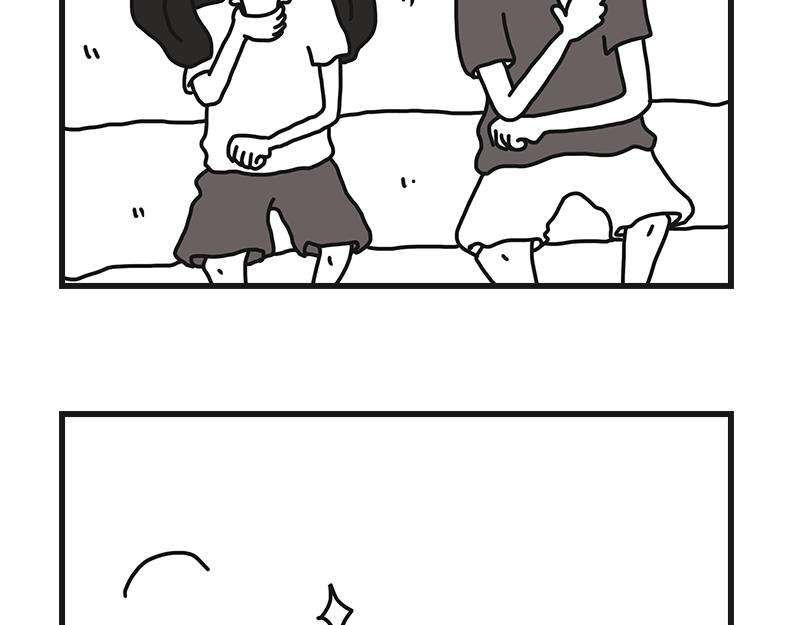 不干净了？？(1/2)-第4话