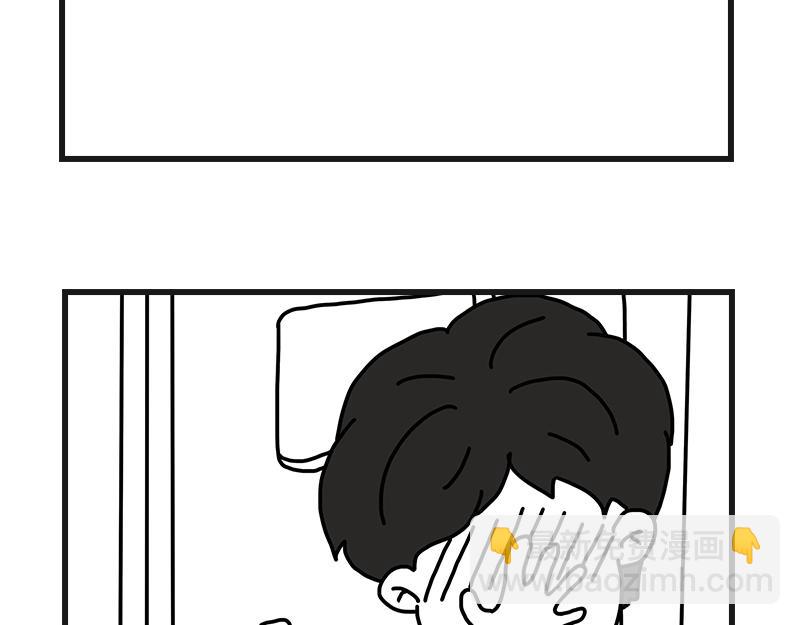 不干净了？？(1/2)-第4话