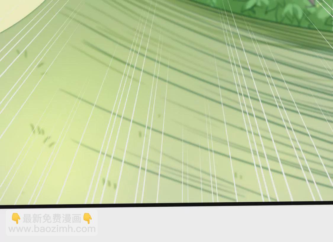 第001话 我变成了草？(1/2)-第2话