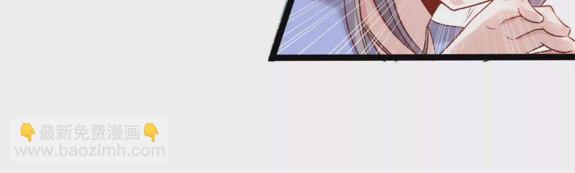 第001话 我变成了草？(1/2)-第2话