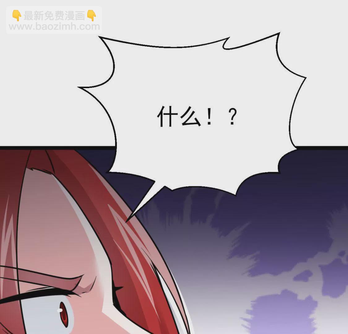 第011话 目标境界提升(1/3)-第12话