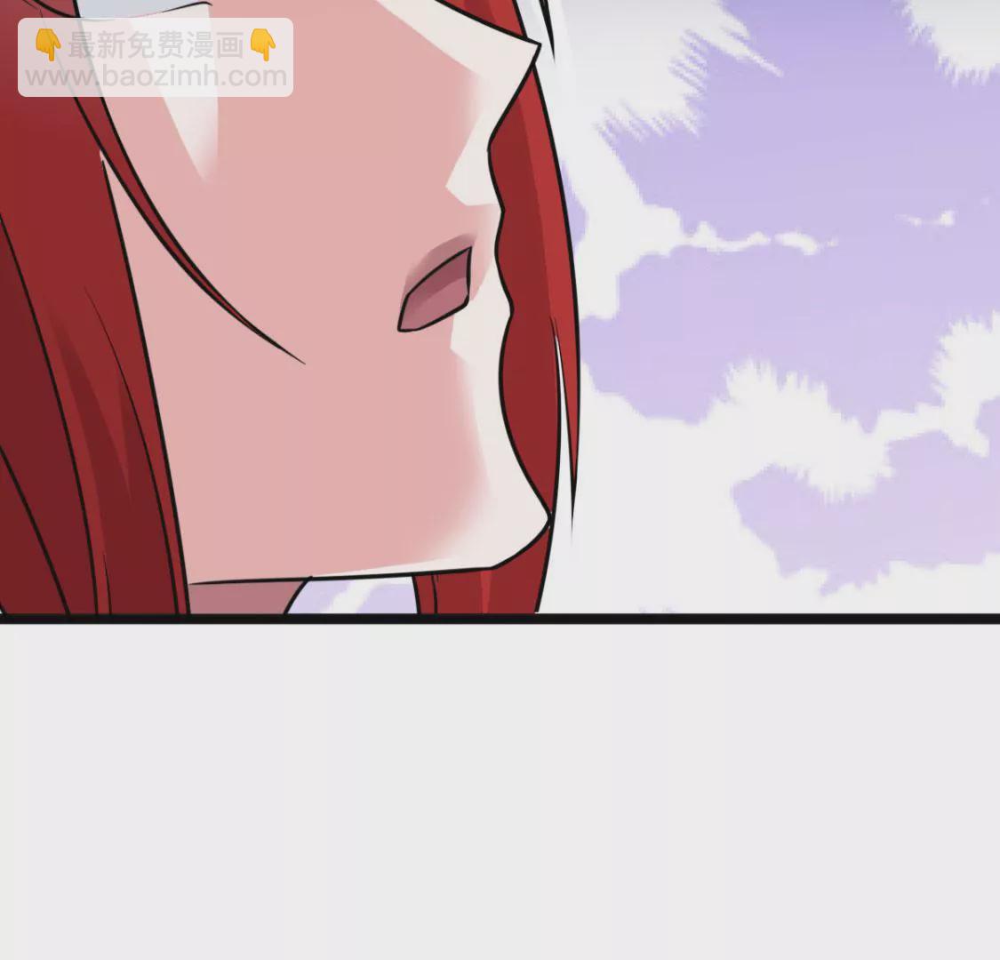 第011话 目标境界提升(1/3)-第12话