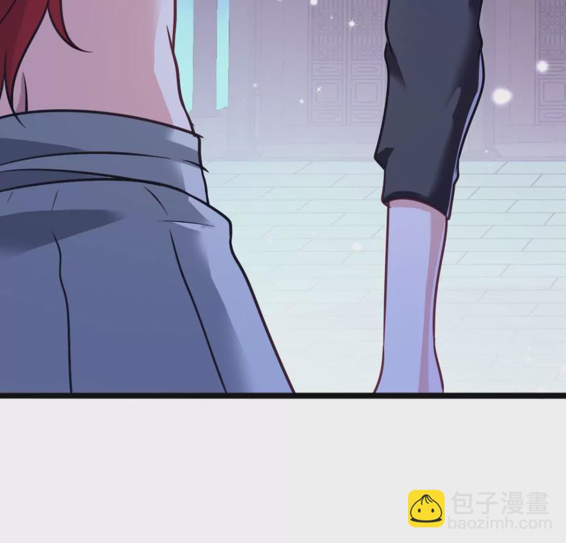 第011话 目标境界提升(1/3)-第12话