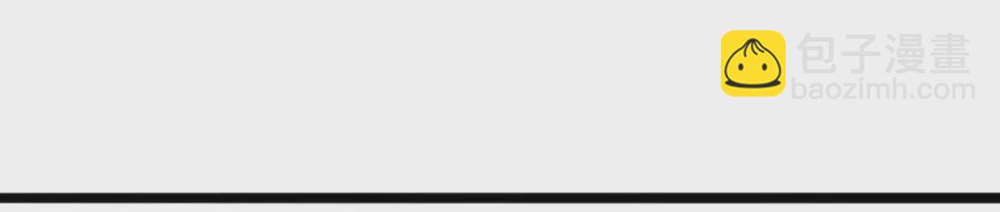 第011话 目标境界提升(1/3)-第12话