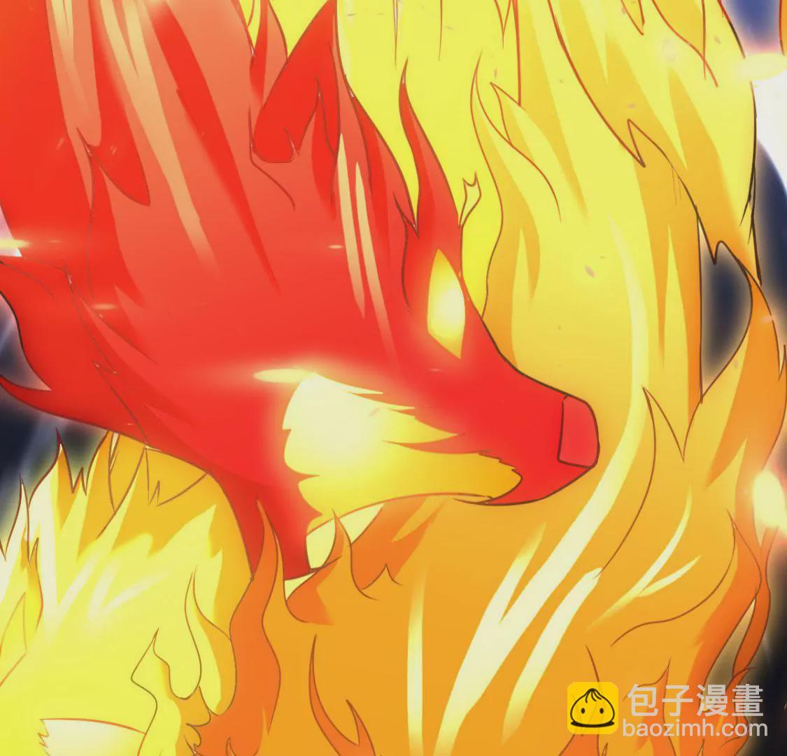 第011话 目标境界提升(1/3)-第12话