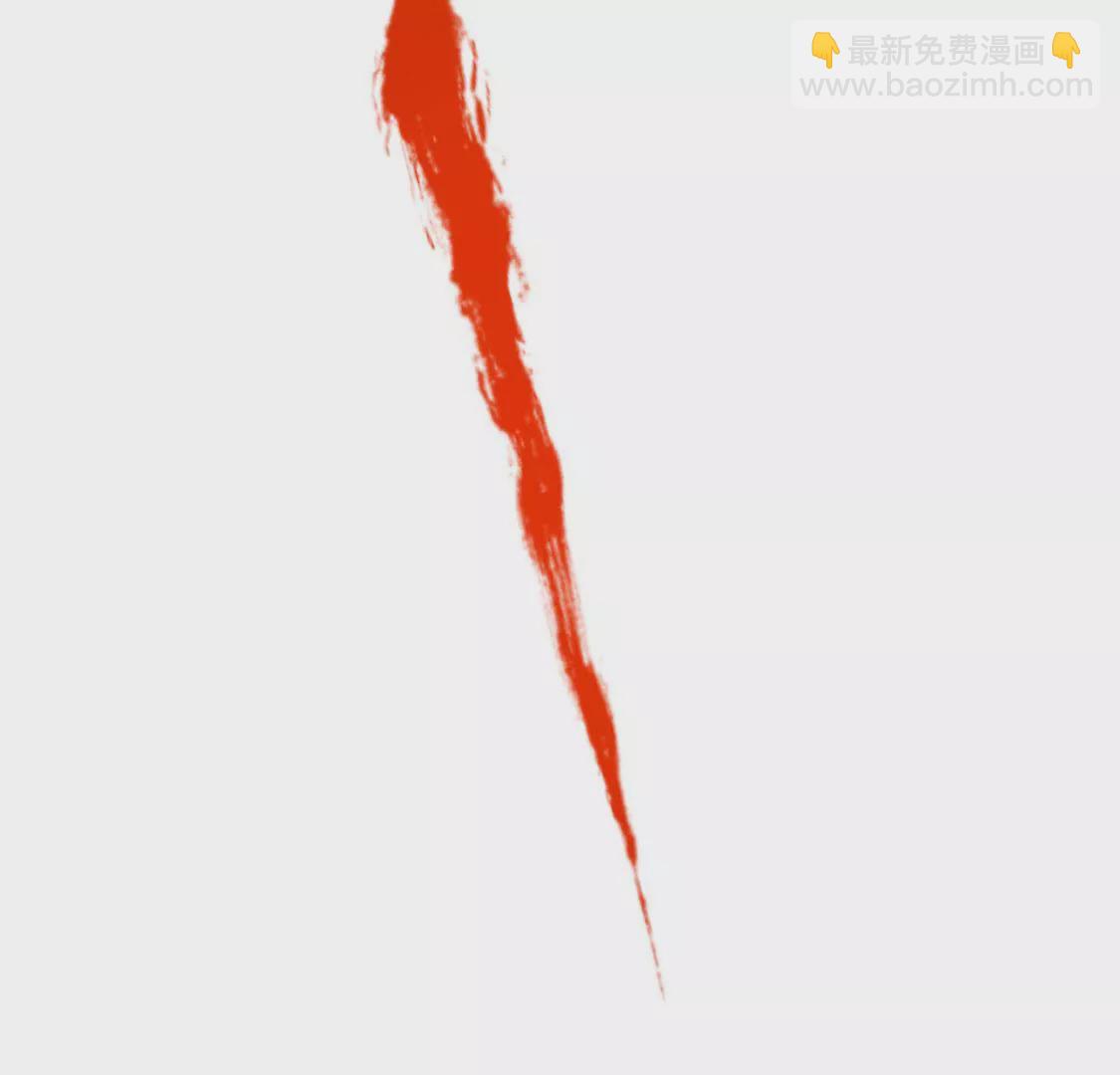 第011话 目标境界提升(1/3)-第12话