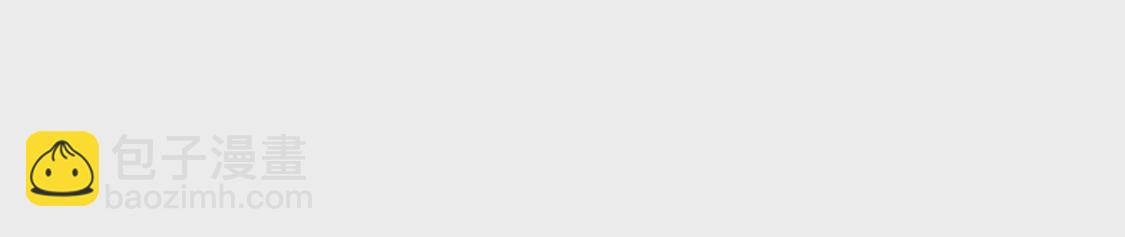 第011话 目标境界提升(1/3)-第12话