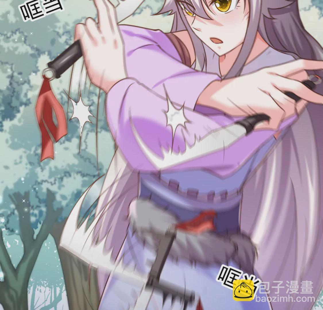 第013话 偷袭(1/2)-第14话