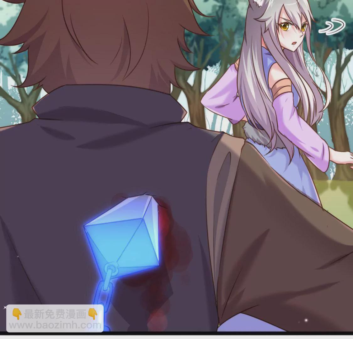 第013话 偷袭(1/2)-第14话