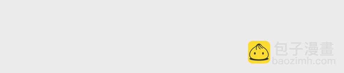 第013话 偷袭(1/2)-第14话