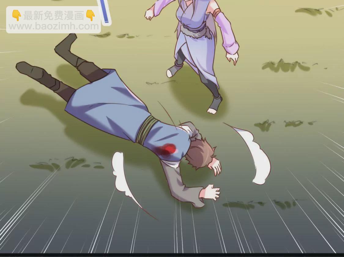 第013话 偷袭(1/2)-第14话