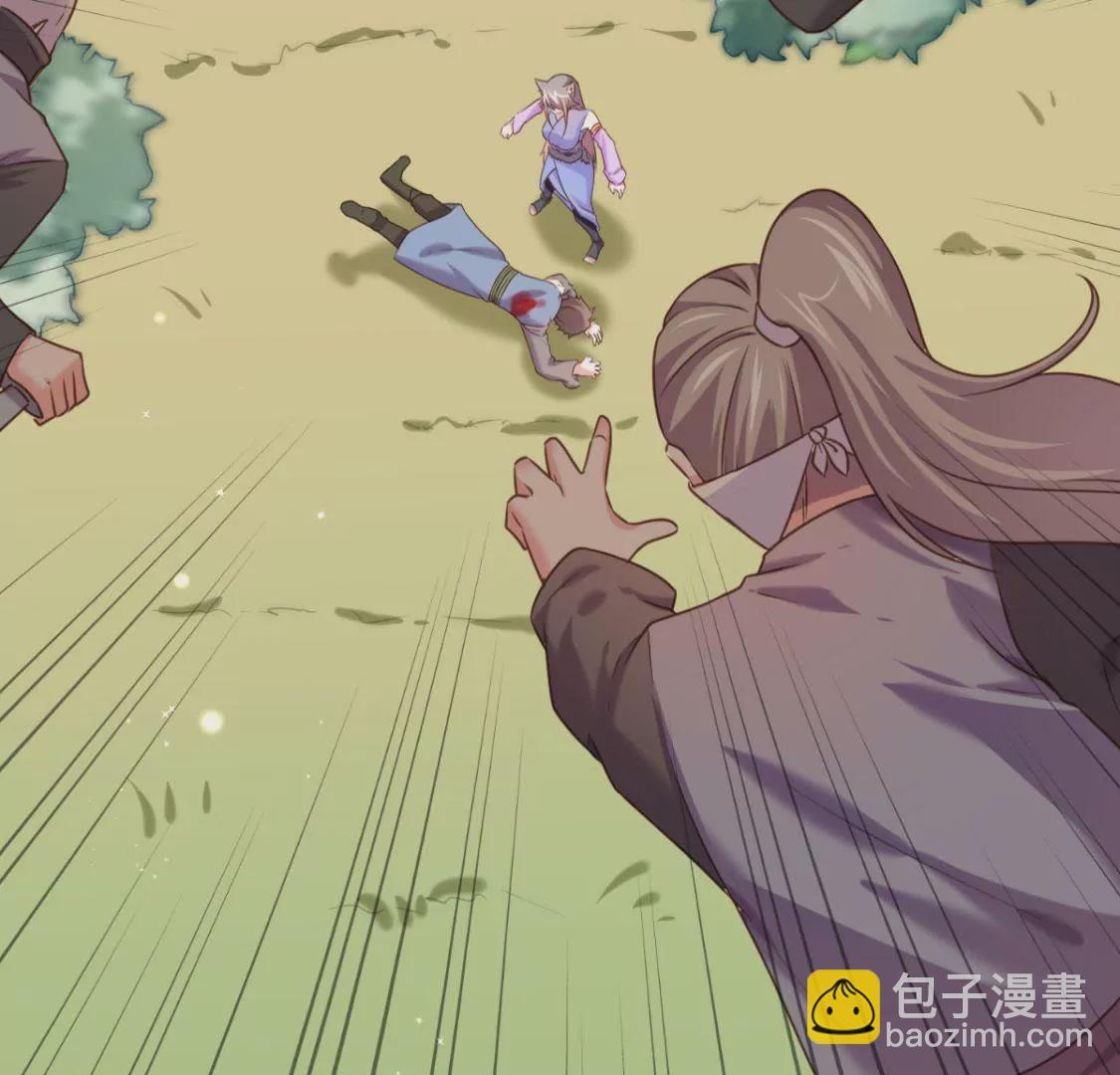 第013话 偷袭(1/2)-第14话