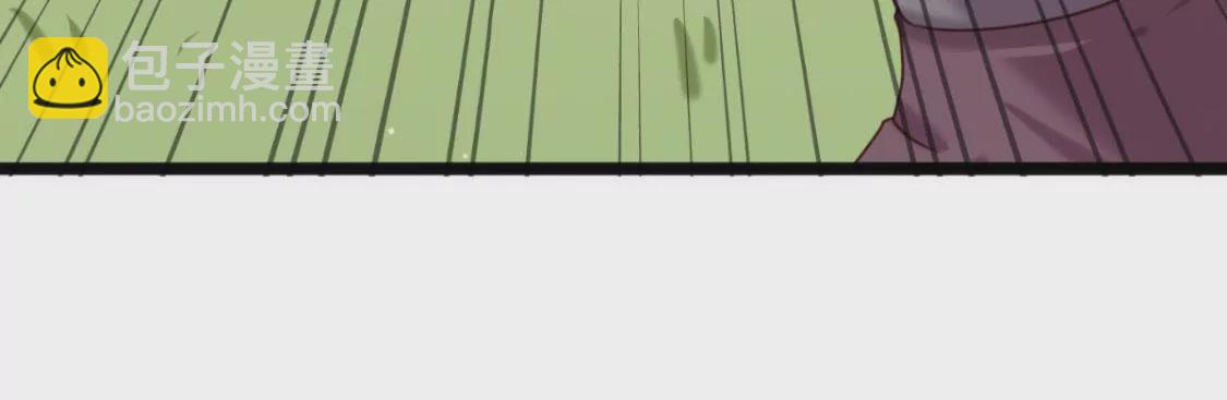 第013话 偷袭(1/2)-第14话