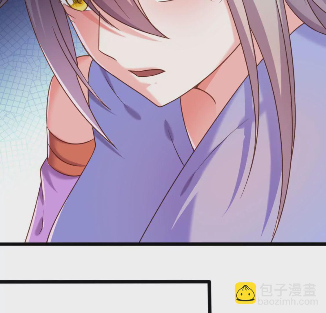 第013话 偷袭(1/2)-第14话