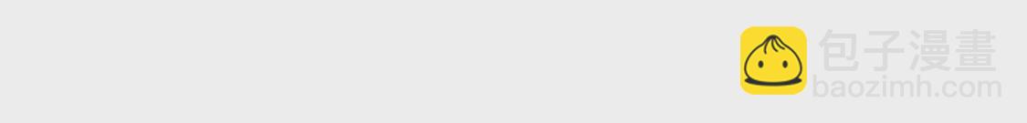 第013话 偷袭(1/2)-第14话