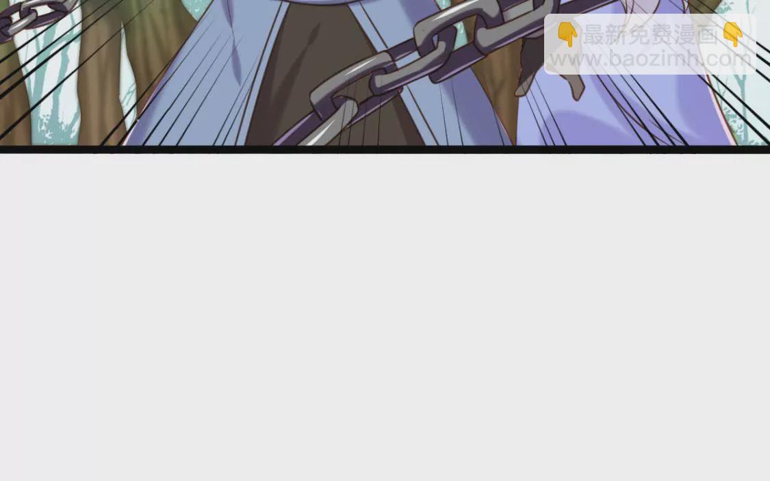 第013话 偷袭(1/2)-第14话