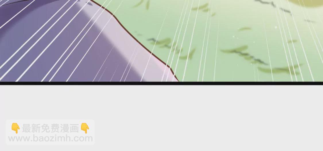 第013话 偷袭(1/2)-第14话