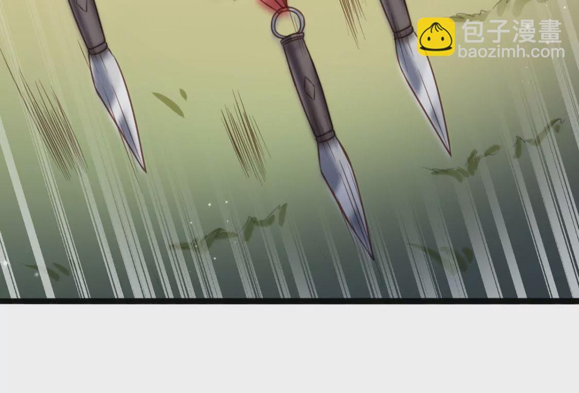 第013话 偷袭(1/2)-第14话