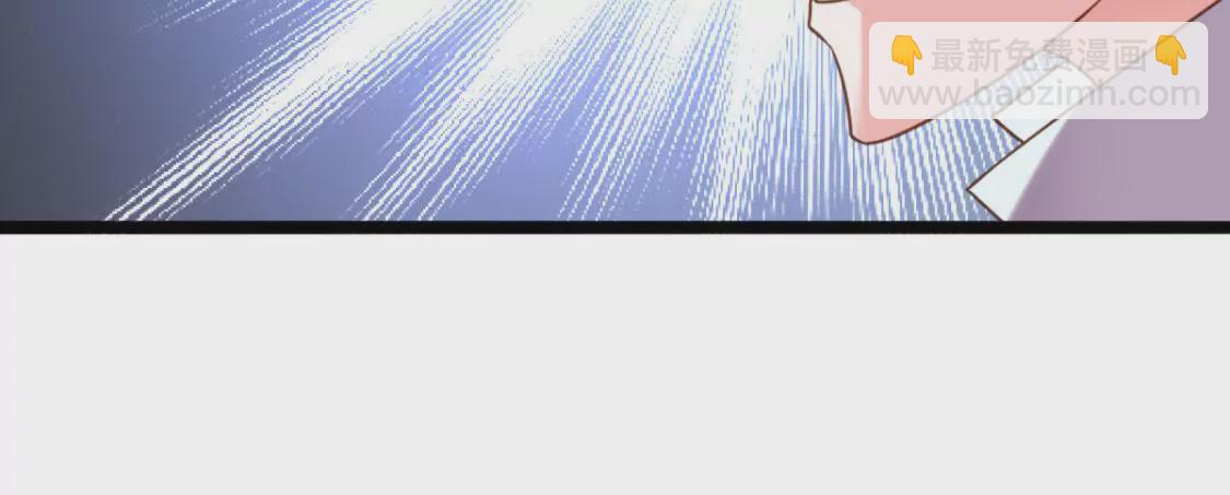 第013话 偷袭(1/2)-第14话