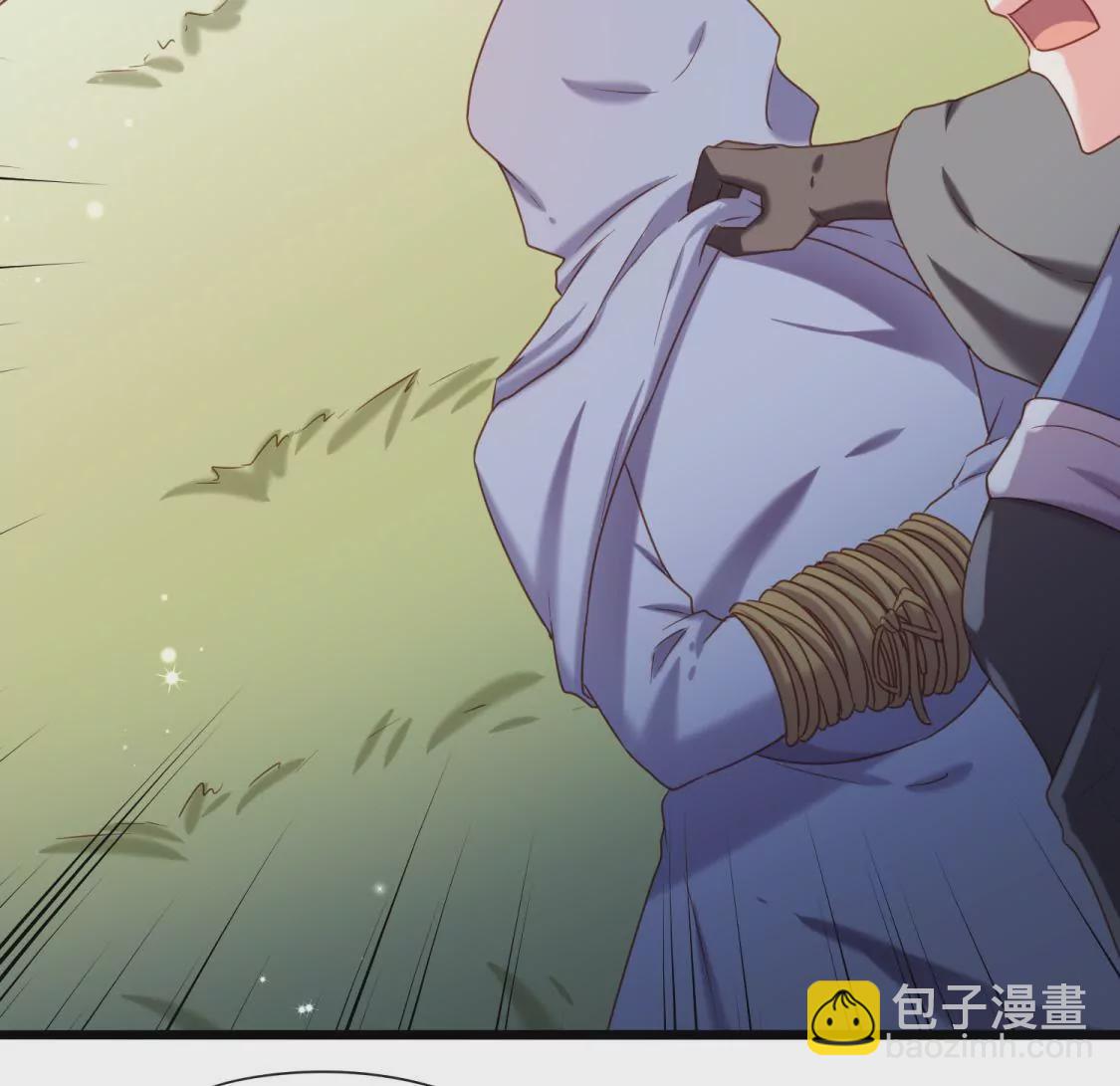 第015话 你威胁我？！(1/2)-第16话