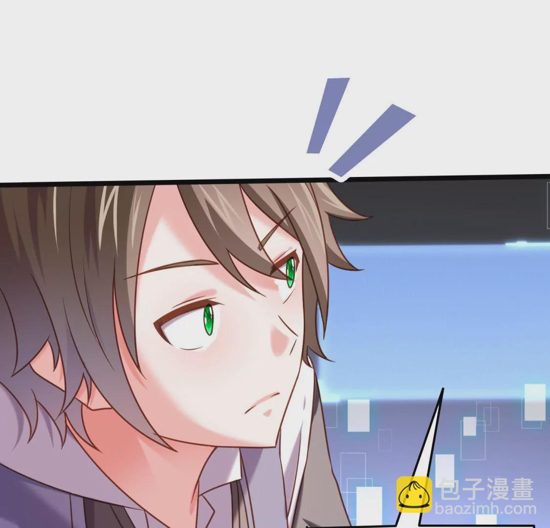 第015话 你威胁我？！(1/2)-第16话