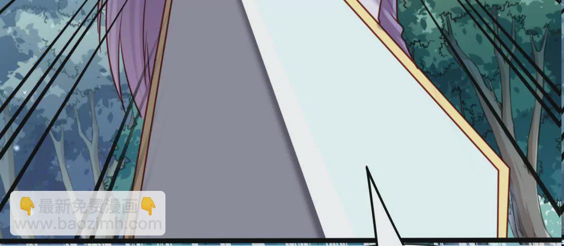 第015话 你威胁我？！(1/2)-第16话