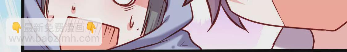 第015话 你威胁我？！(1/2)-第16话