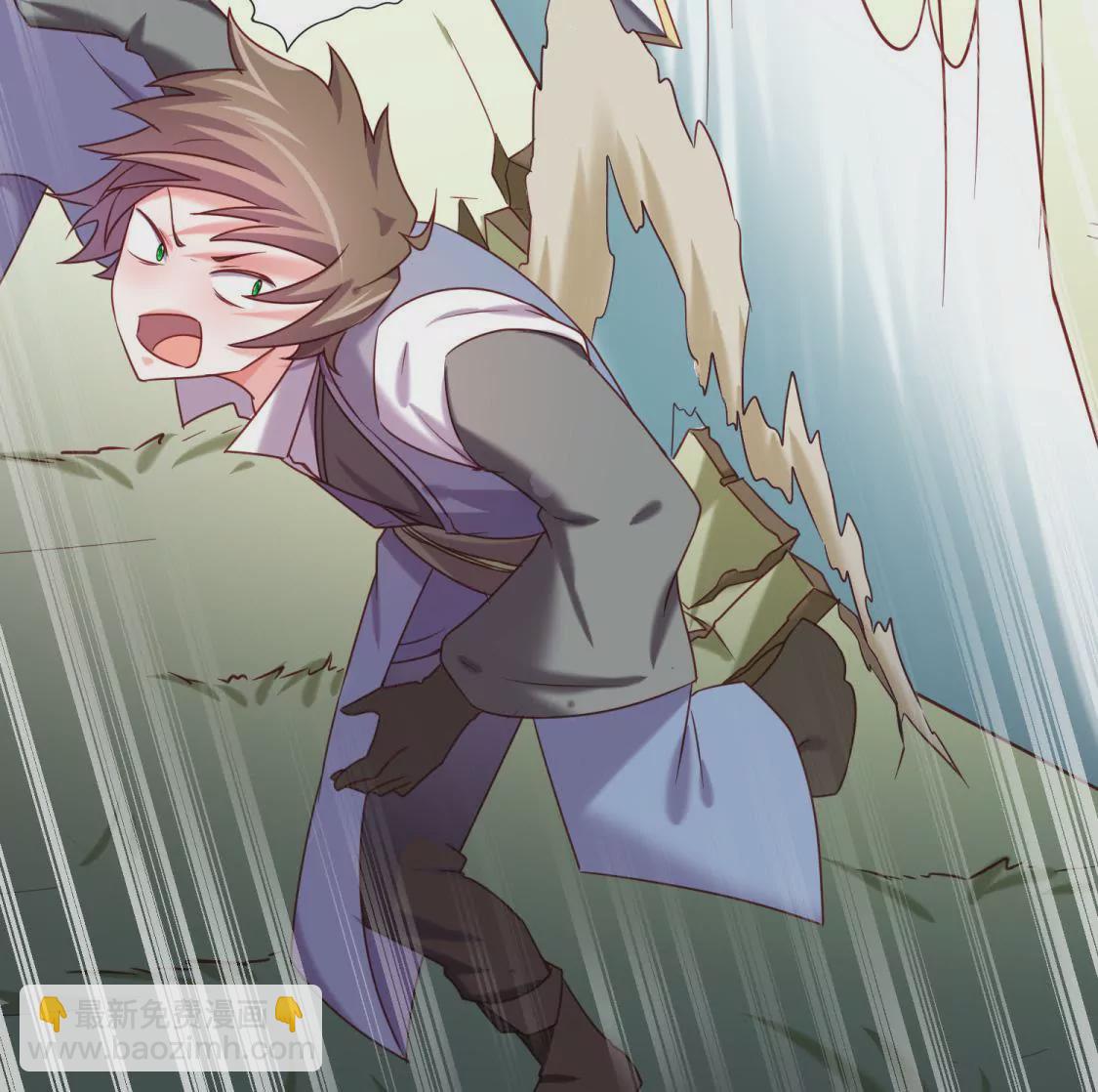 第015话 你威胁我？！(1/2)-第16话