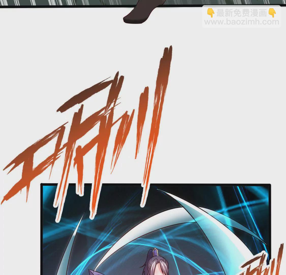 第015话 你威胁我？！(1/2)-第16话