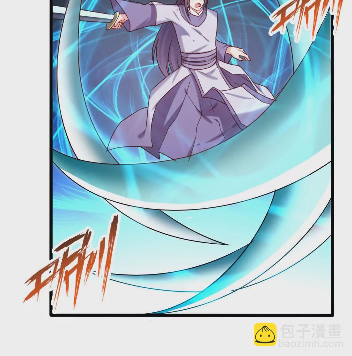 第015话 你威胁我？！(1/2)-第16话