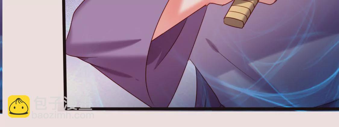 第015话 你威胁我？！(1/2)-第16话