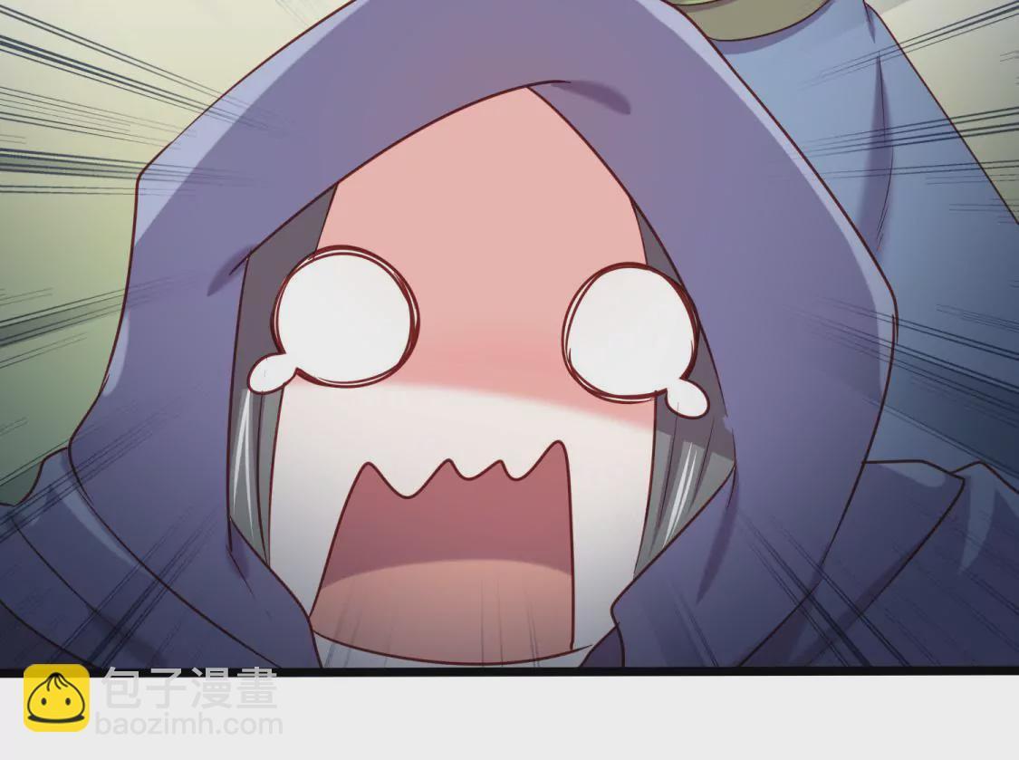 第015话 你威胁我？！(1/2)-第16话