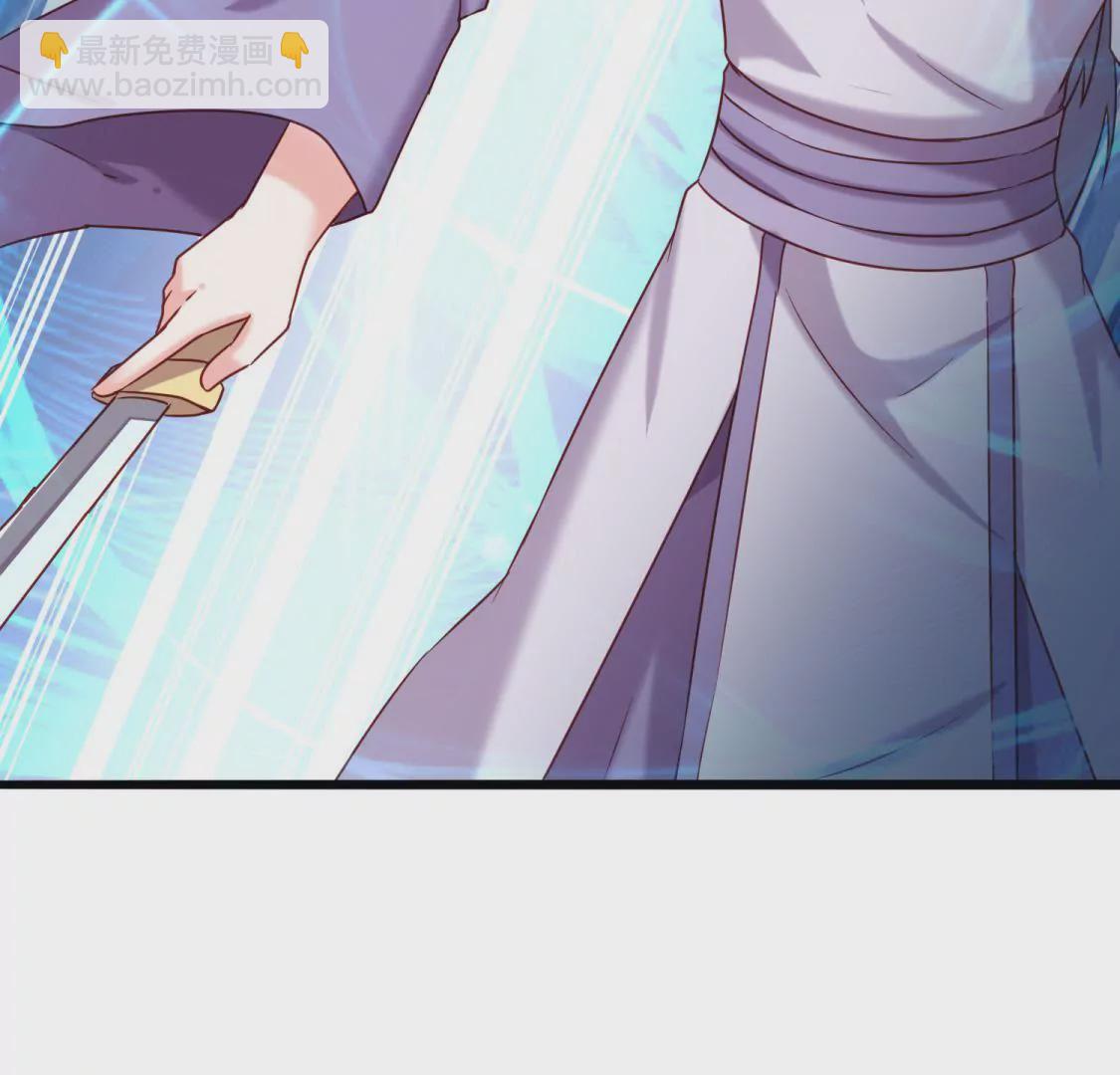 第015话 你威胁我？！(1/2)-第16话