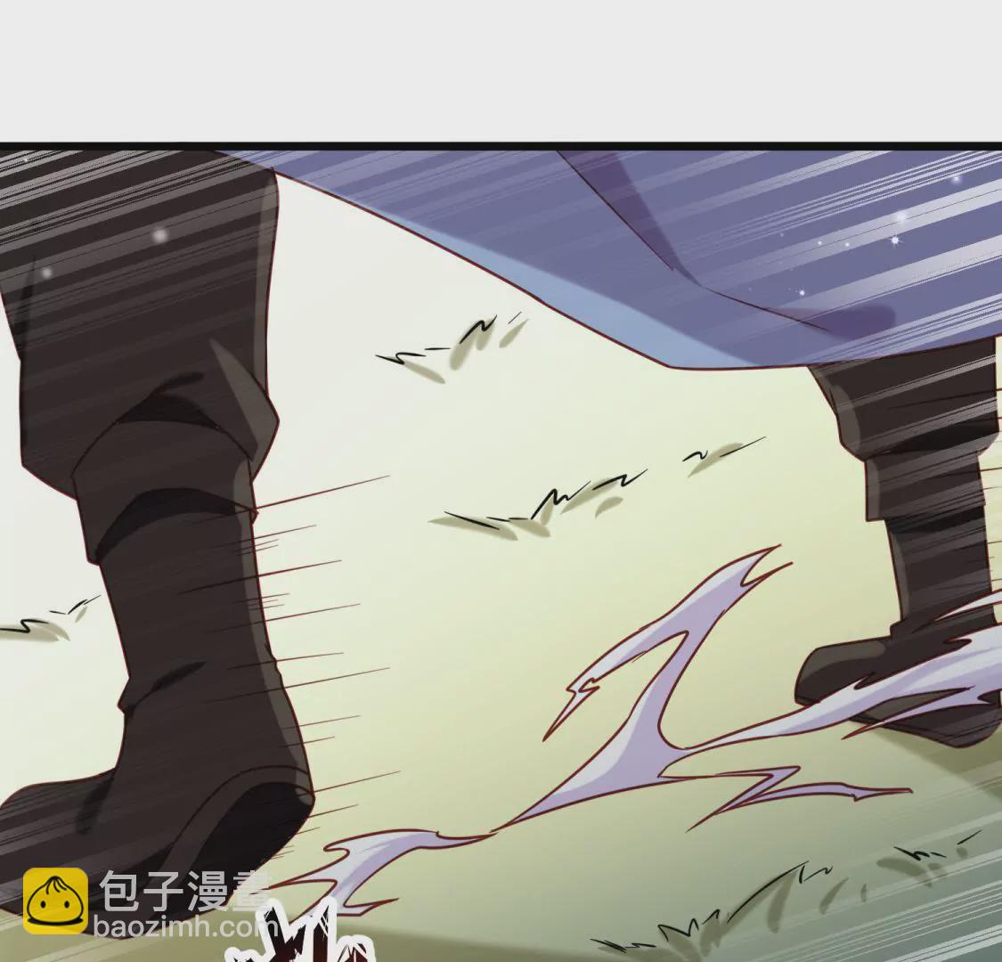 第015话 你威胁我？！(1/2)-第16话