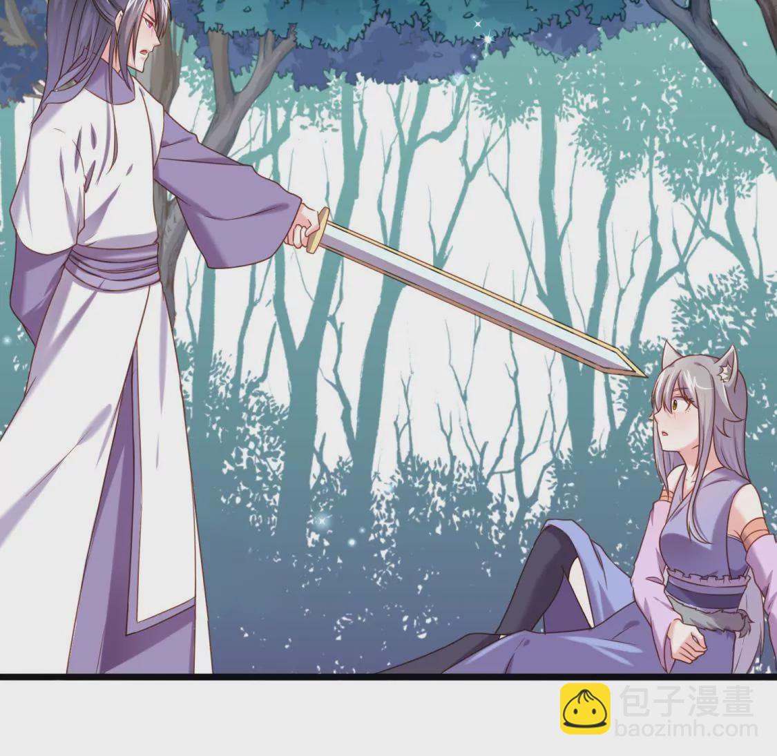 第015话 你威胁我？！(1/2)-第16话