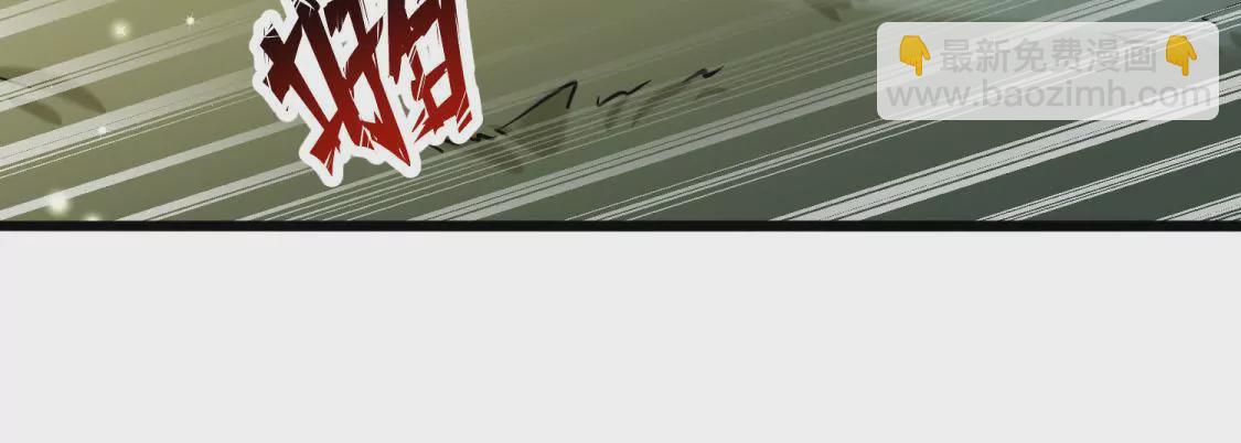 第015话 你威胁我？！(1/2)-第16话